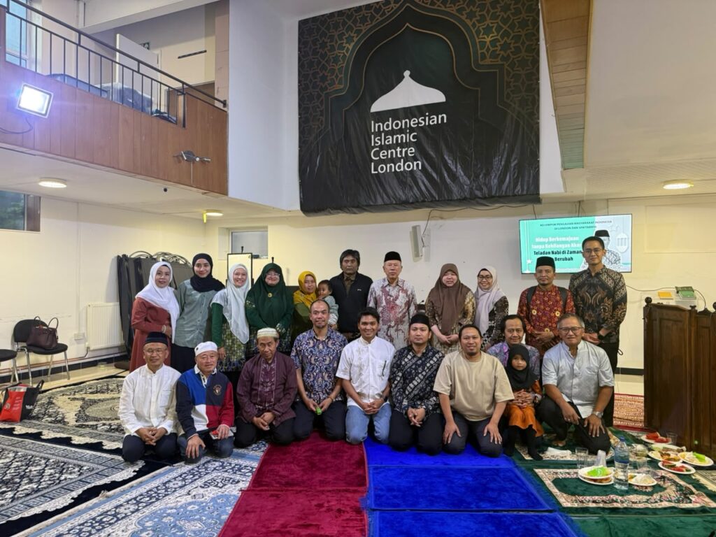 Risalah Nabi Muhammad SAW Membangun Manusia Berilmu, Berakhlak, dan Bijaksana