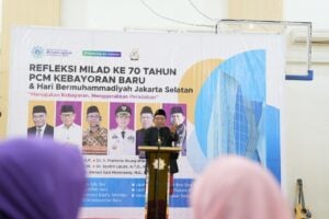 Muhadjir Effendy Dorong Muhammadiyah Semakin Eksis Di Tengah Masyarakat Urban - Muhadjir