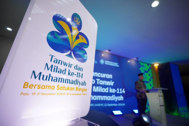 Semangat Menyatukan Bangsa Terpancar Dari Logo Milad Ke 114 Muhammadiyah - Semangat