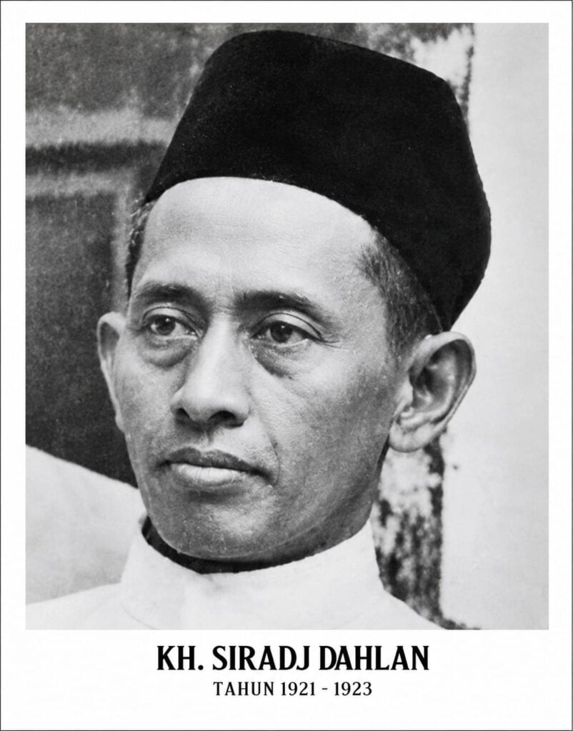 Siraad Dahlan dan Lahirnya Logo Muhammadiyah